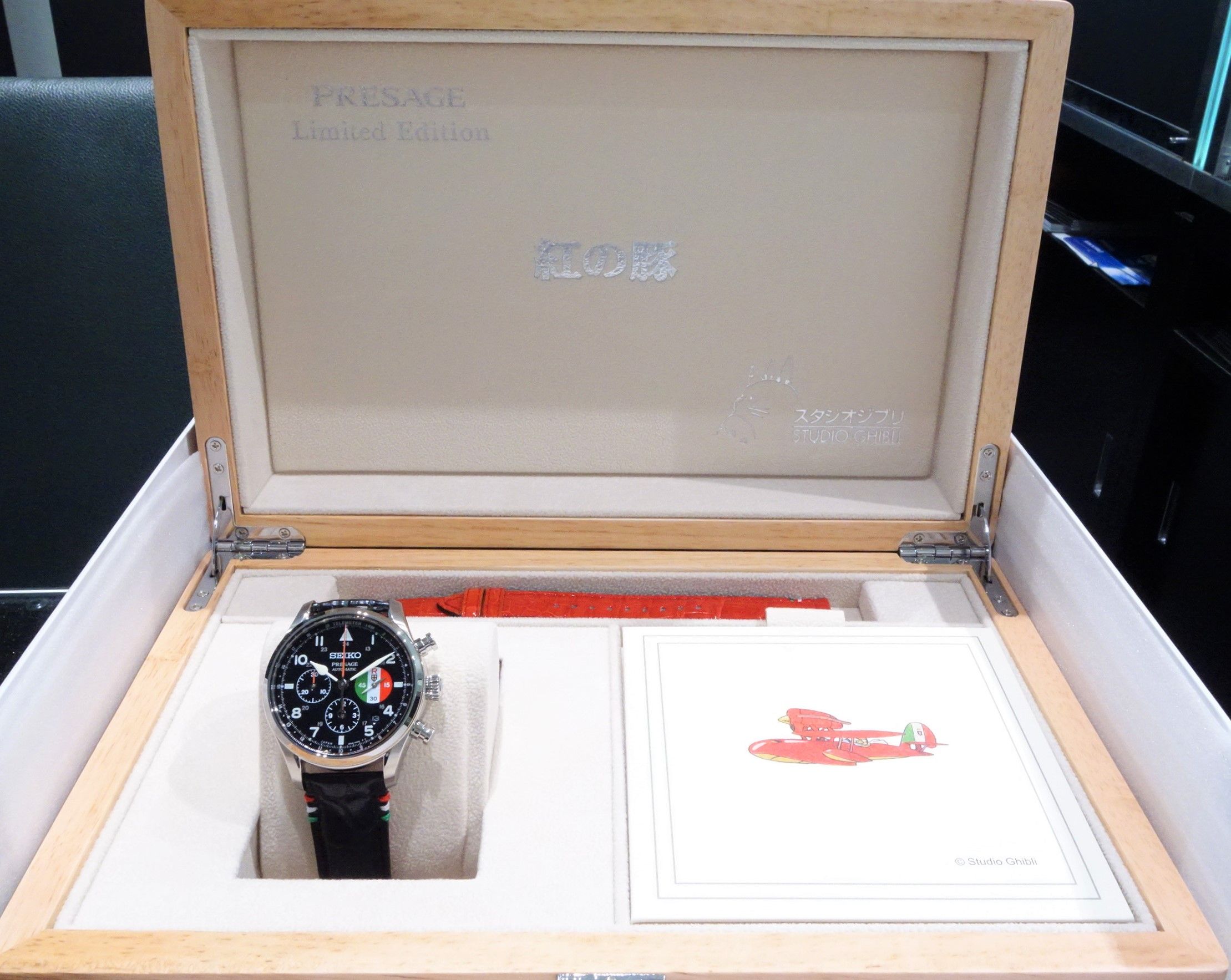 PRESAGE スタジオジブリ 紅の豚・コラボレーションモデル 「SARK017」