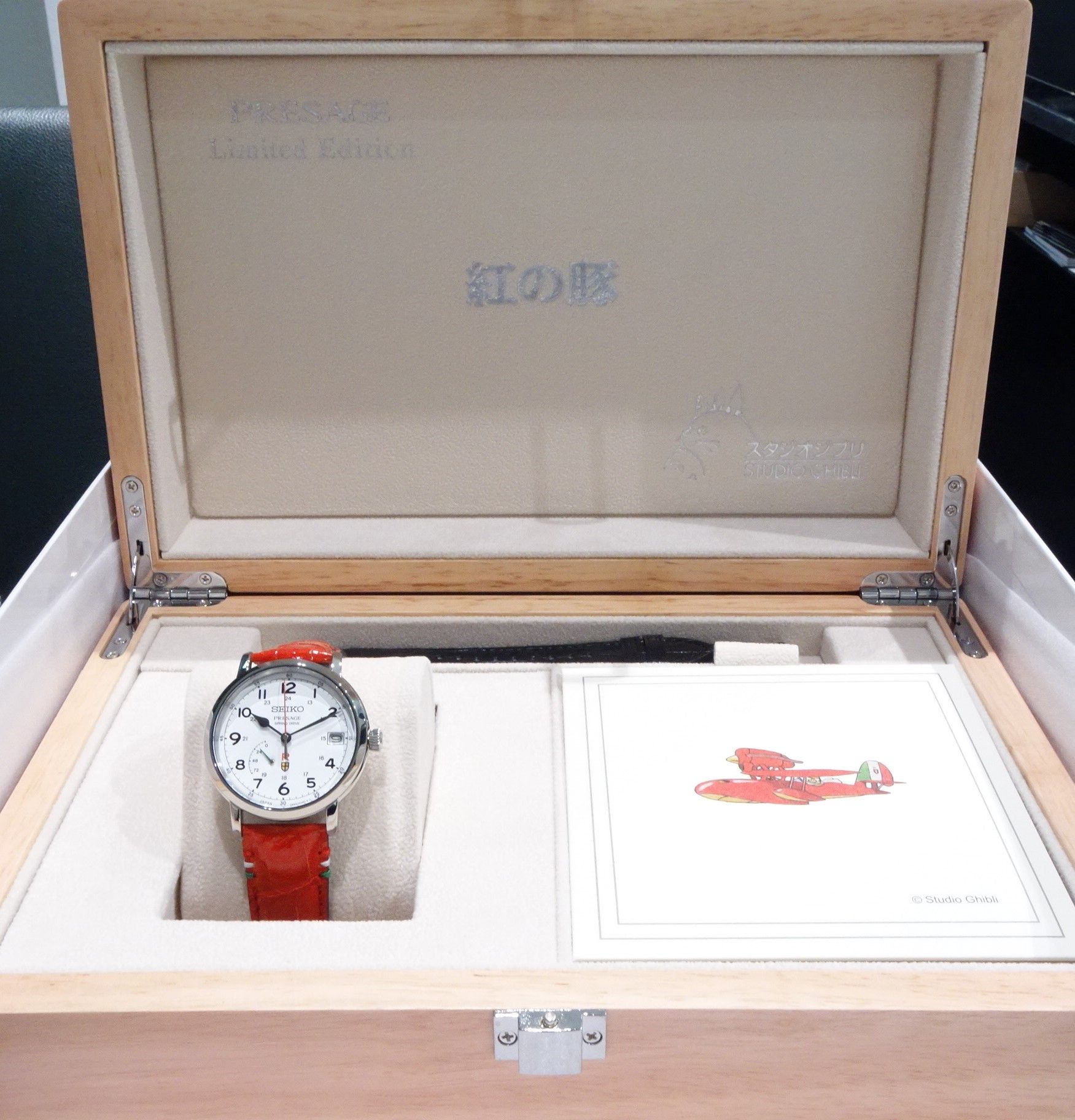 PRESAGE スタジオジブリ 紅の豚・コラボレーションモデル 「SARR005」