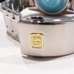 SBGE248