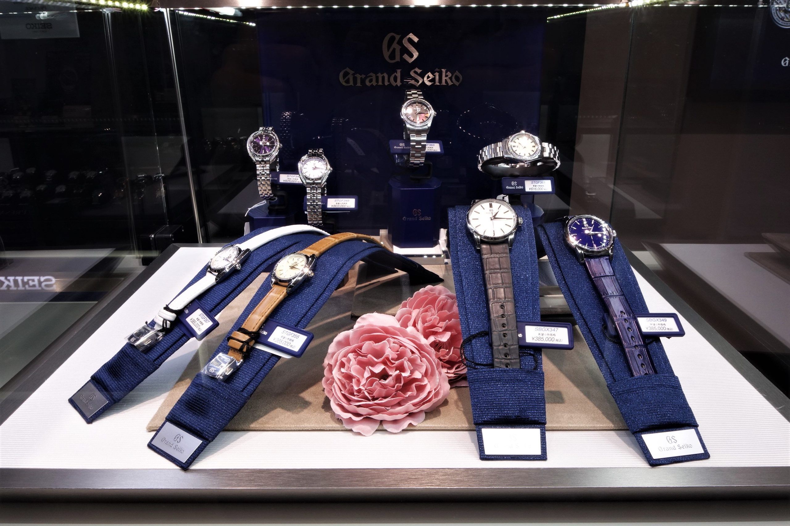 VERY 2021年 12月号掲載 Grand Seikoレディスモデル特集