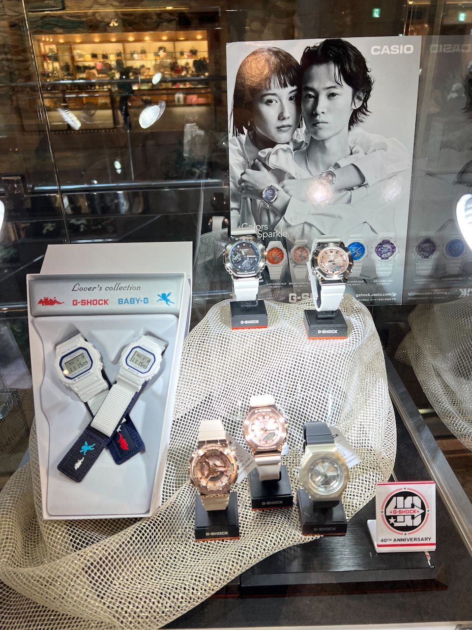 G-SHOCKでイルミネーションを彩る冬をテーマにしたペアウォッチ🌟🎄🌟