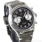 356-FLIEGER