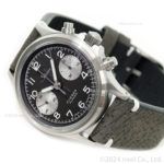 356-FLIEGER
