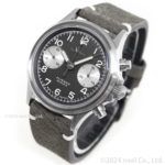 356-FLIEGER