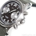 356-FLIEGER