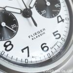 356-FLIEGER-W-B