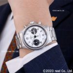 356-FLIEGER-W-B