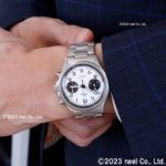 356-FLIEGER-W-B