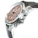 356-SA-FLIEGER