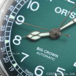 75477794067F