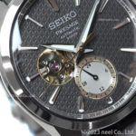 SARJ005
