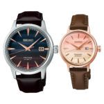 SARY239-PAIR