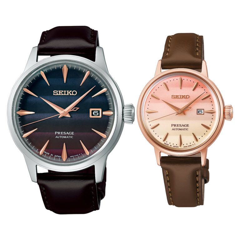 SARY239-PAIR