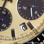 SBDL089