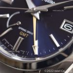 SBGE281