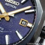SBXD021