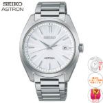 SBXY029