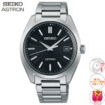 SBXY033