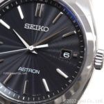 SBXY033