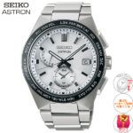 SBXY049