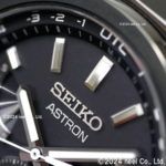 SBXY087