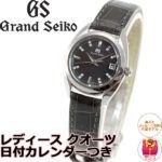 STGF289