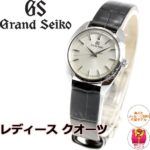 STGF337