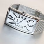 T1175091101200
