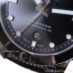 T1204071705100