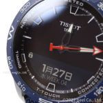 T1214204705106