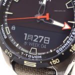 T1214204705107