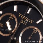 T1494172205101