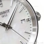 T1502101111600