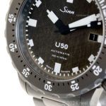 U50-DS