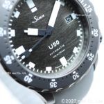 U50-DS