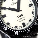 U50-S-L