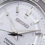 SARY267
