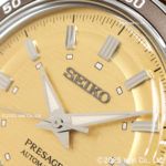 SARY269