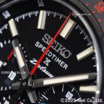 SBEC029