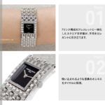 FC-200ONB1MC6B