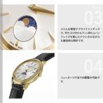 FC-206S3S5