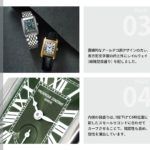 FC-235GR2C6B