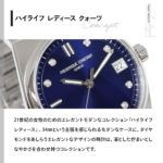 FC-240ND2NH26B