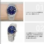 FC-240ND2NH26B