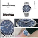 FC-301BL3B6B