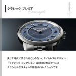 FC-301BL3B6B