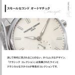 FC-530CR3B6B