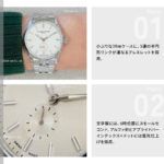 FC-530CR3B6B