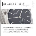 FC-530G3B6B
