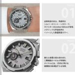 SBXD037
